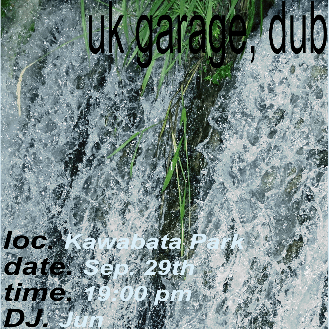 Live Performance
